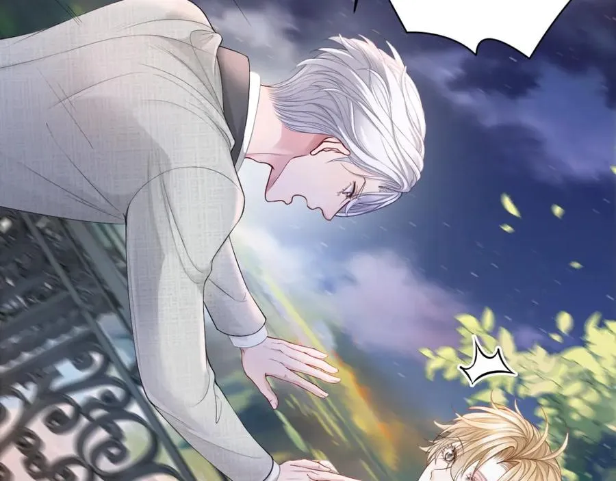 第11话 舔狗当场倒戈 第76页