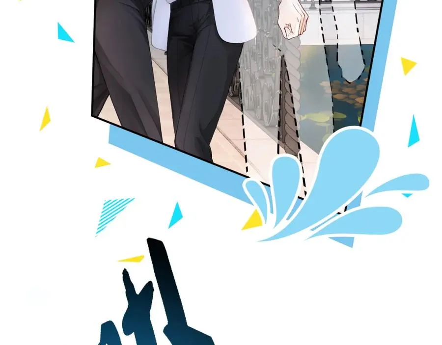 第11话 舔狗当场倒戈 第79页