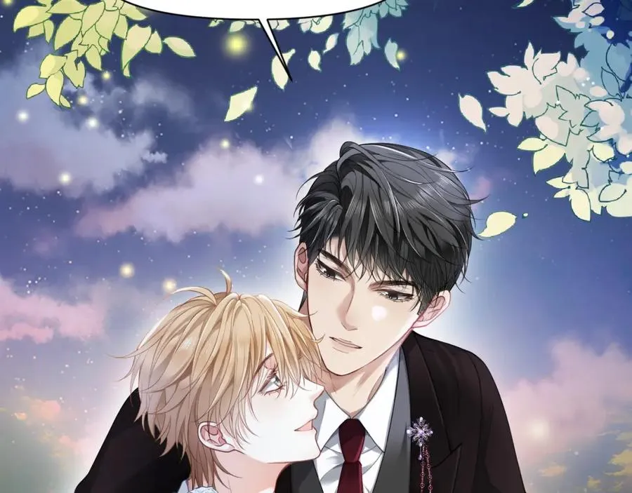 第11话 舔狗当场倒戈 第92页