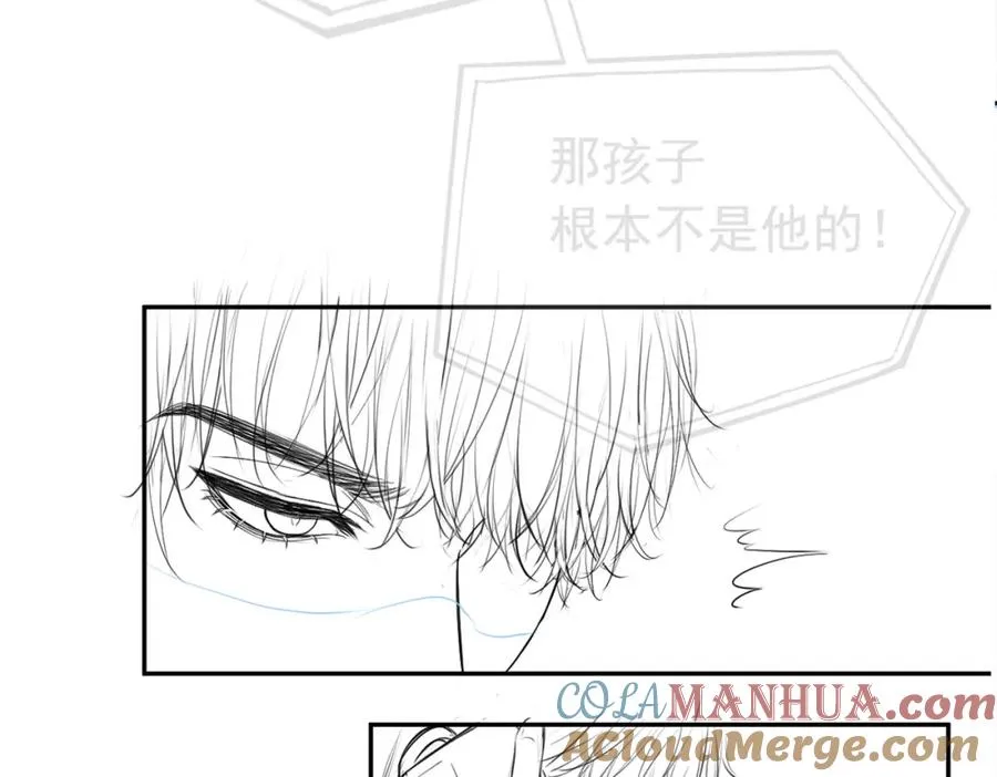 第11话 舔狗当场倒戈 第101页