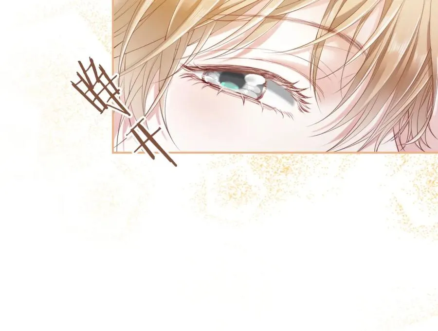 第12话 赘婿起疑试探 第67页