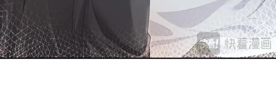 第12话 赘婿起疑试探 第82页