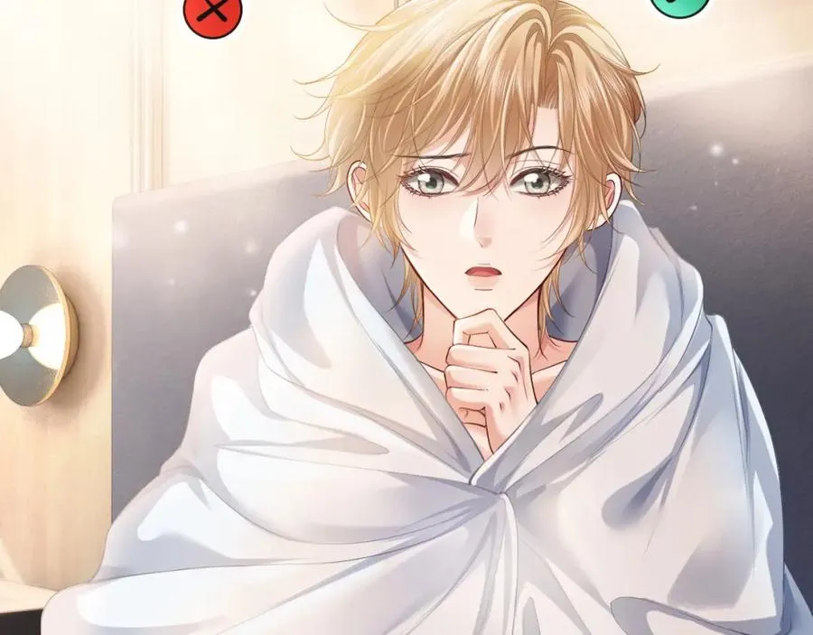 第13话 霸总学养金丝雀 第19页