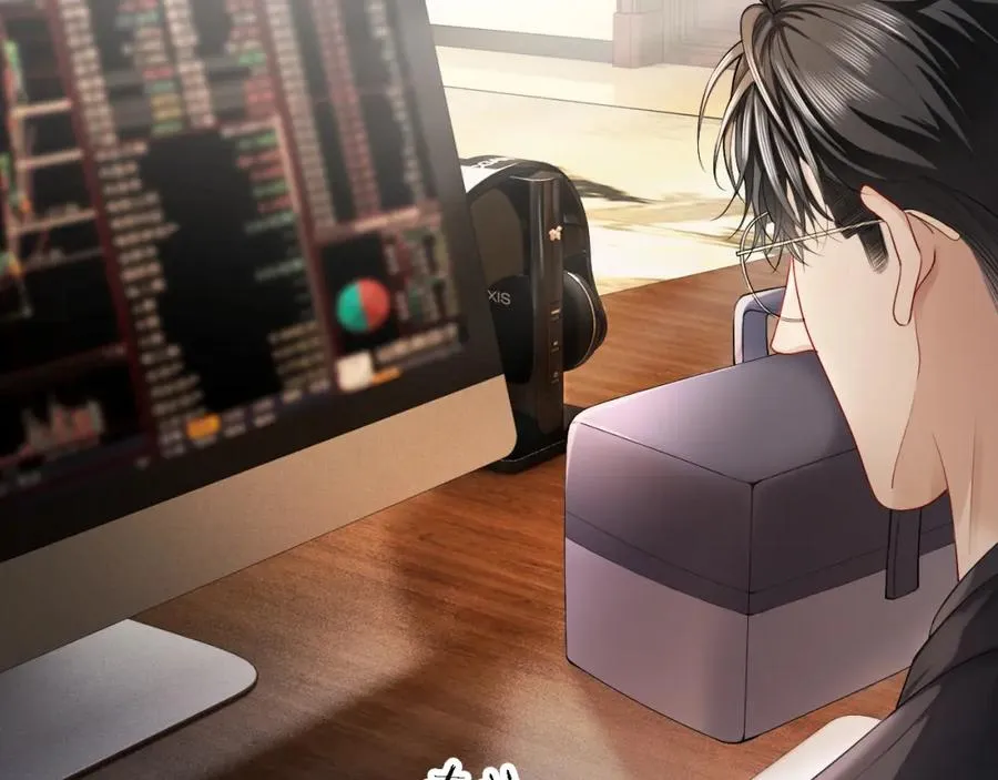 第13话 霸总学养金丝雀 第52页