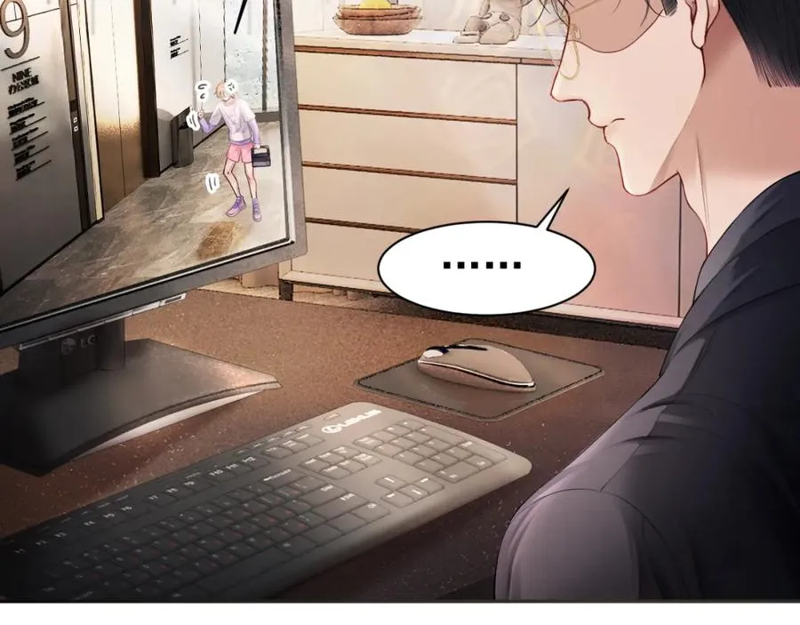 第14话 在办公室欺负人！ 第10页