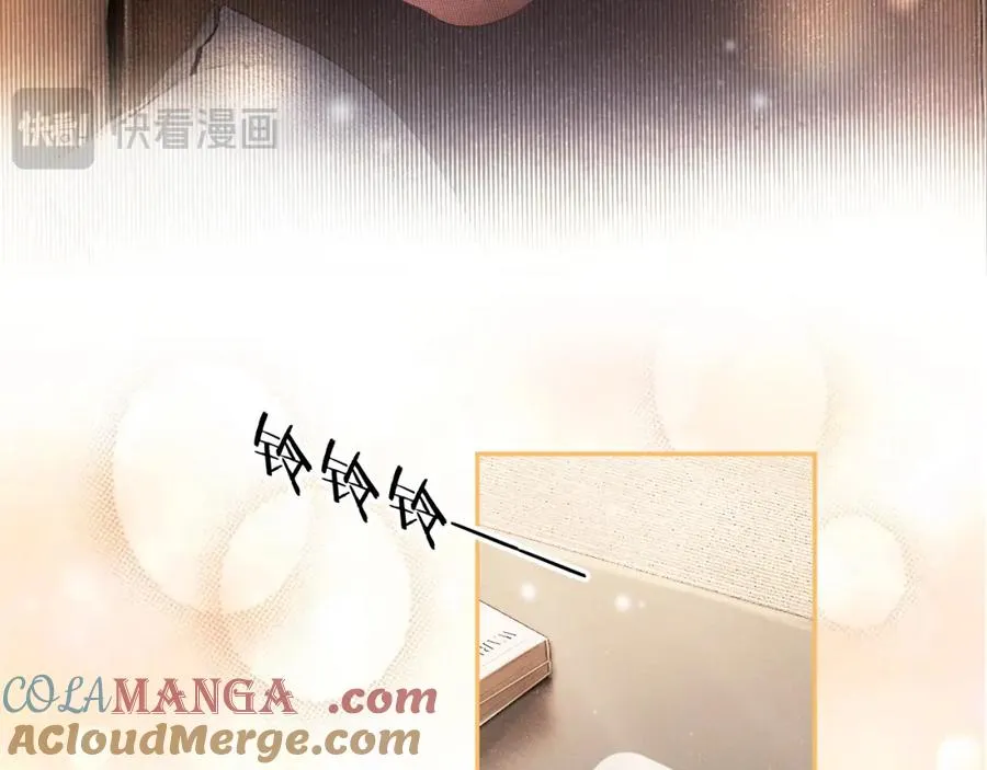 第14话 在办公室欺负人！ 第69页
