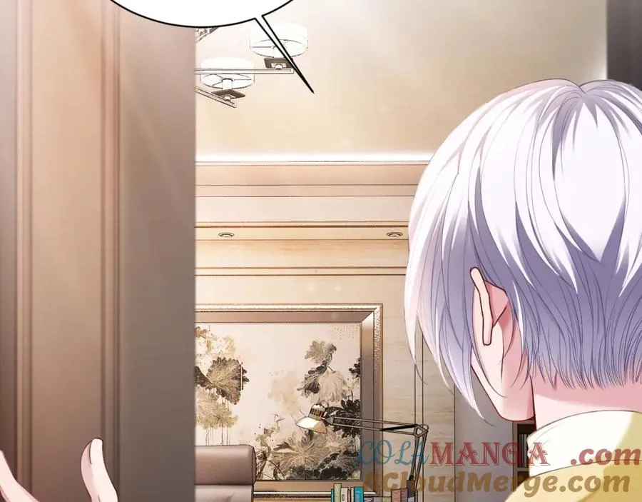 第14话 在办公室欺负人！ 第85页