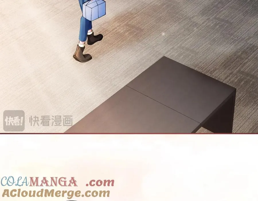 第14话 在办公室欺负人！ 第89页
