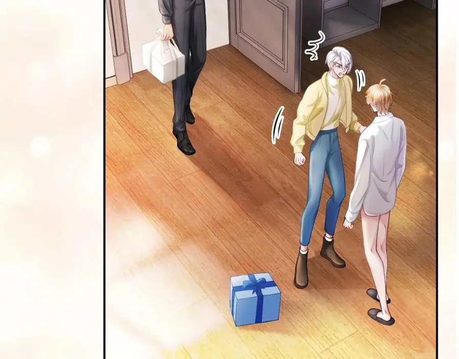 第15话 霸总冷拒白月光 第28页