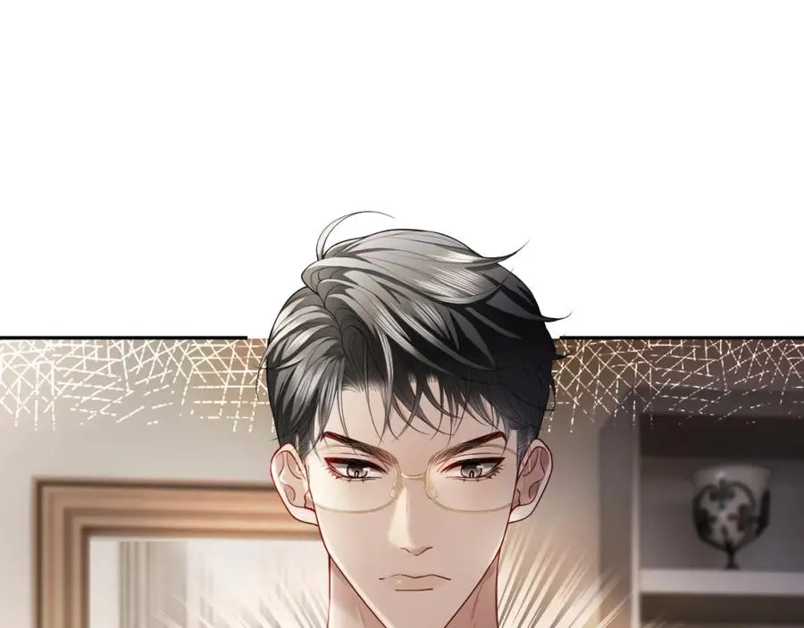 第15话 霸总冷拒白月光 第34页