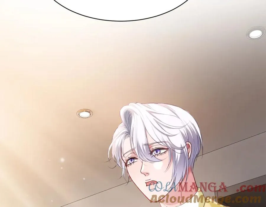 第15话 霸总冷拒白月光 第53页