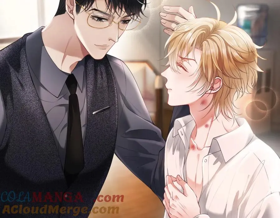 第15话 霸总冷拒白月光 第85页
