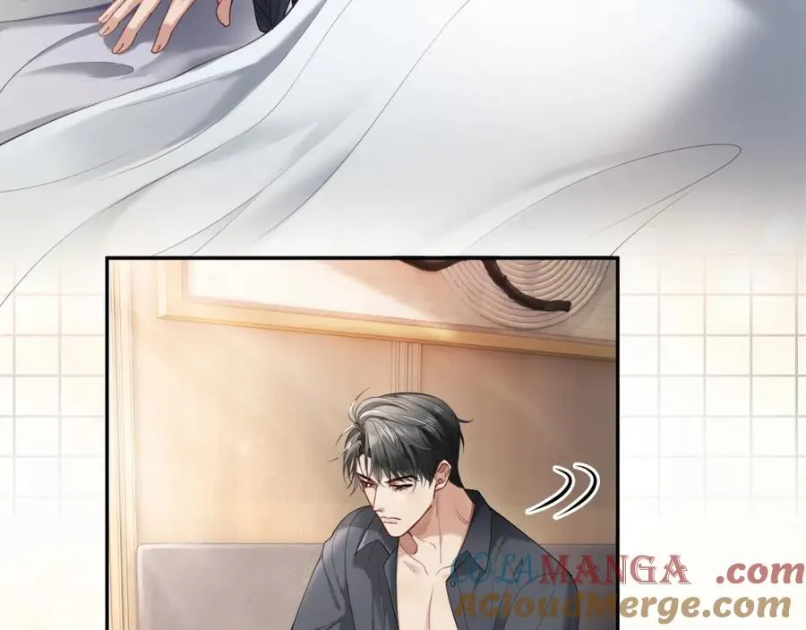 第16话 想要你只属于我一人 第52页