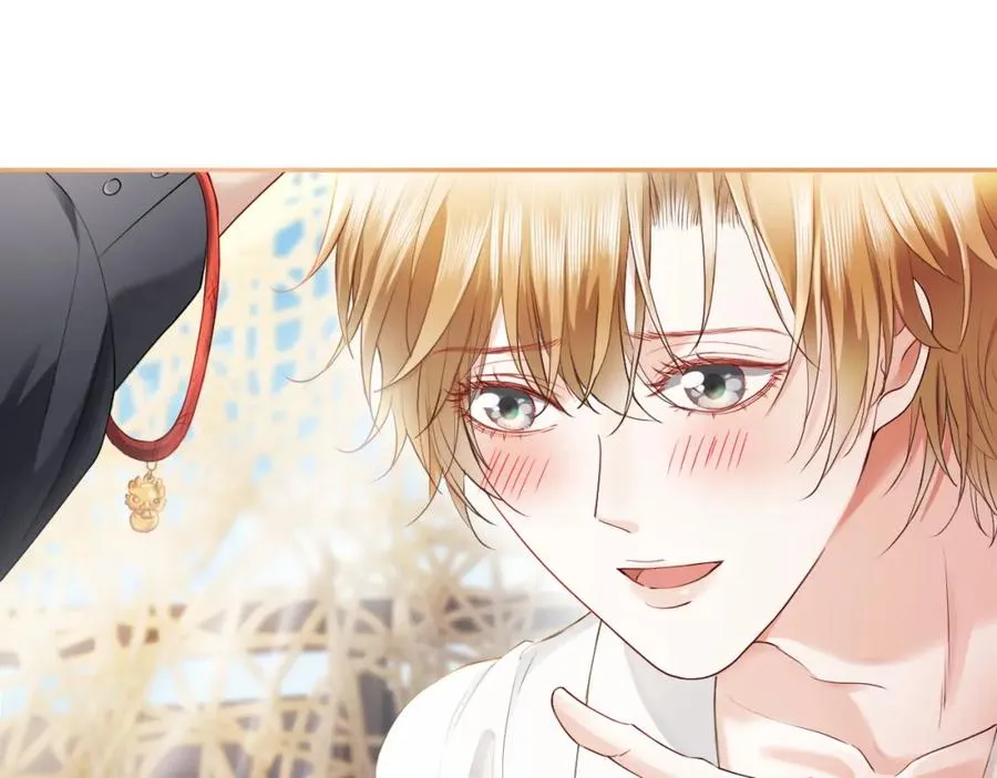 第17话 认定自己是替身！ 第44页