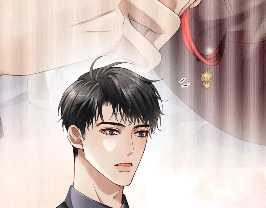 第17话 认定自己是替身！ 第47页
