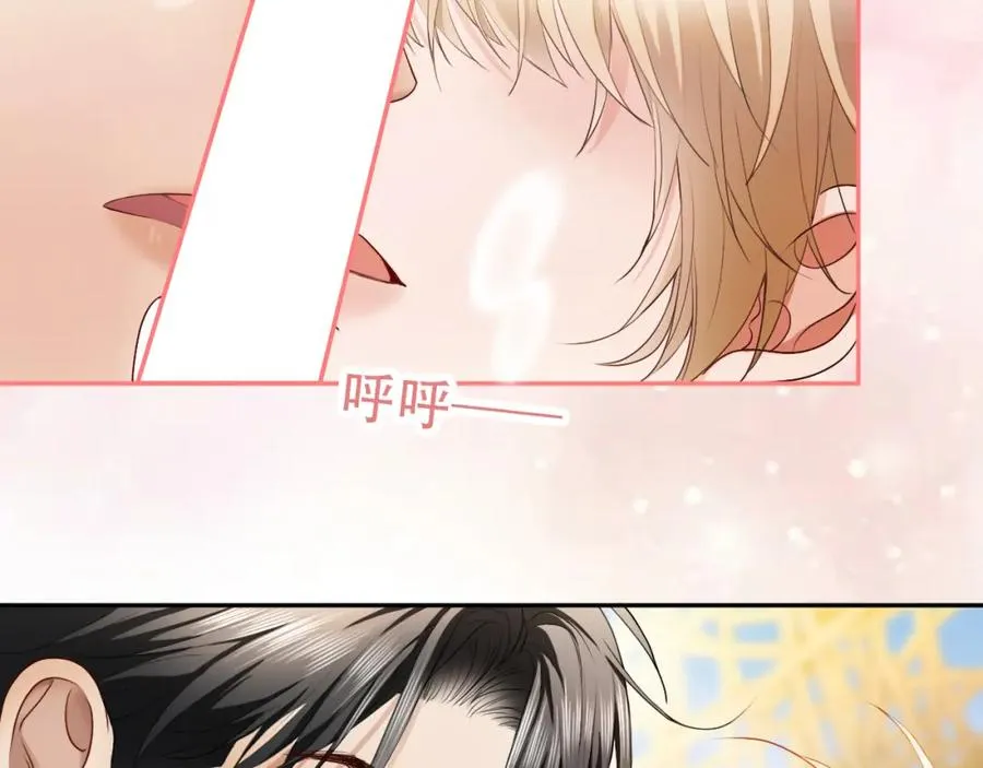 第17话 认定自己是替身！ 第54页