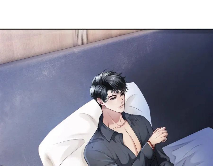 第17话 认定自己是替身！ 第62页