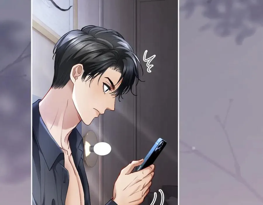第17话 认定自己是替身！ 第76页