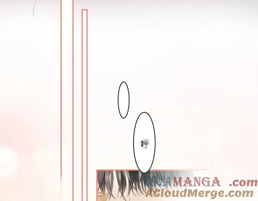 第17话 认定自己是替身！ 第109页