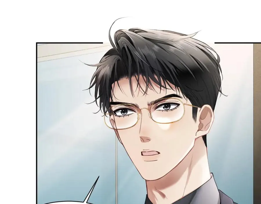 第18话 霸总遇刺！ 第42页