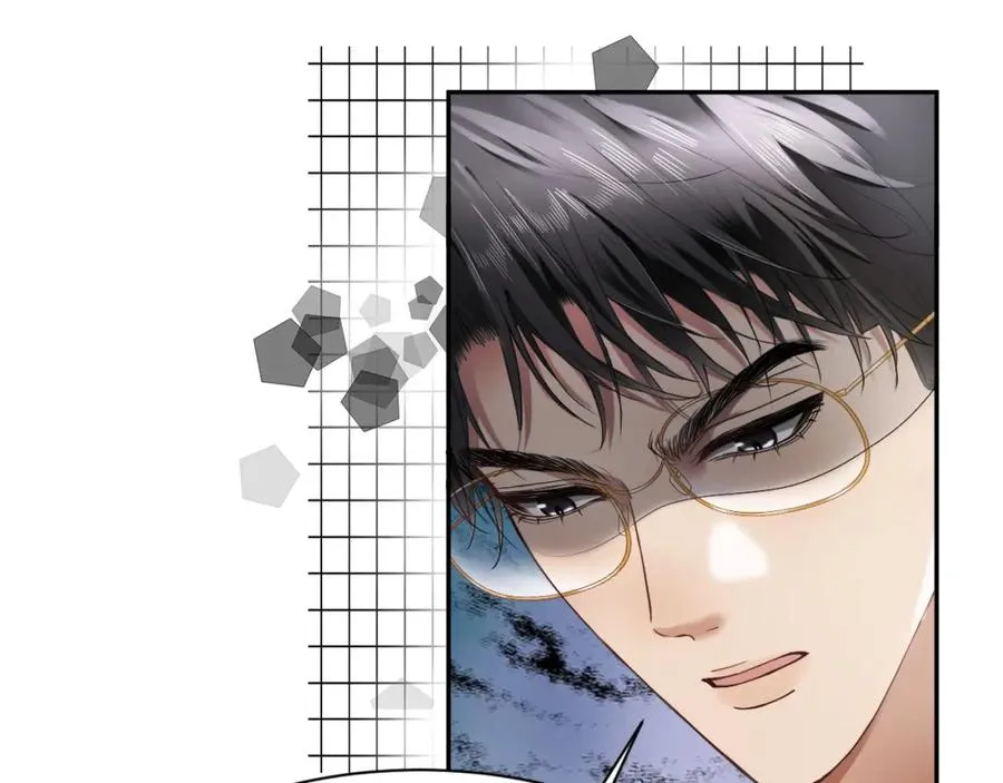 第18话 霸总遇刺！ 第48页