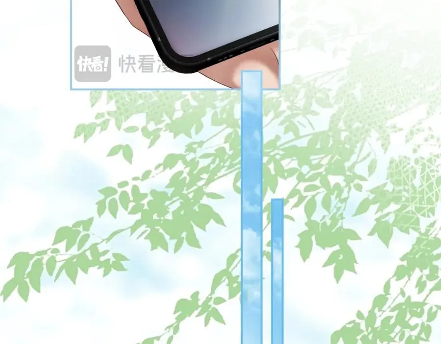 第18话 霸总遇刺！ 第59页