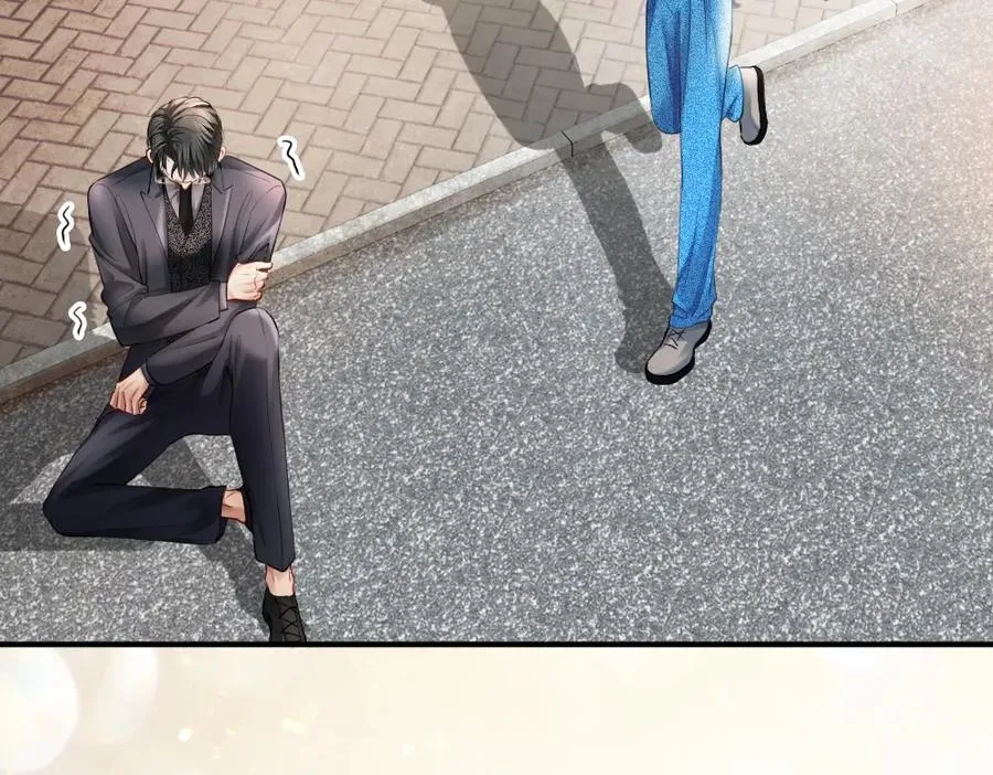 第19话 洛洛面对危险霸总气场全开 第11页