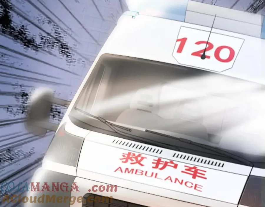 第19话 洛洛面对危险霸总气场全开 第21页