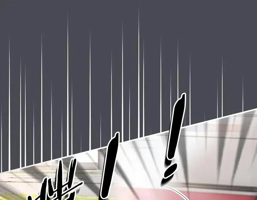 第19话 洛洛面对危险霸总气场全开 第26页
