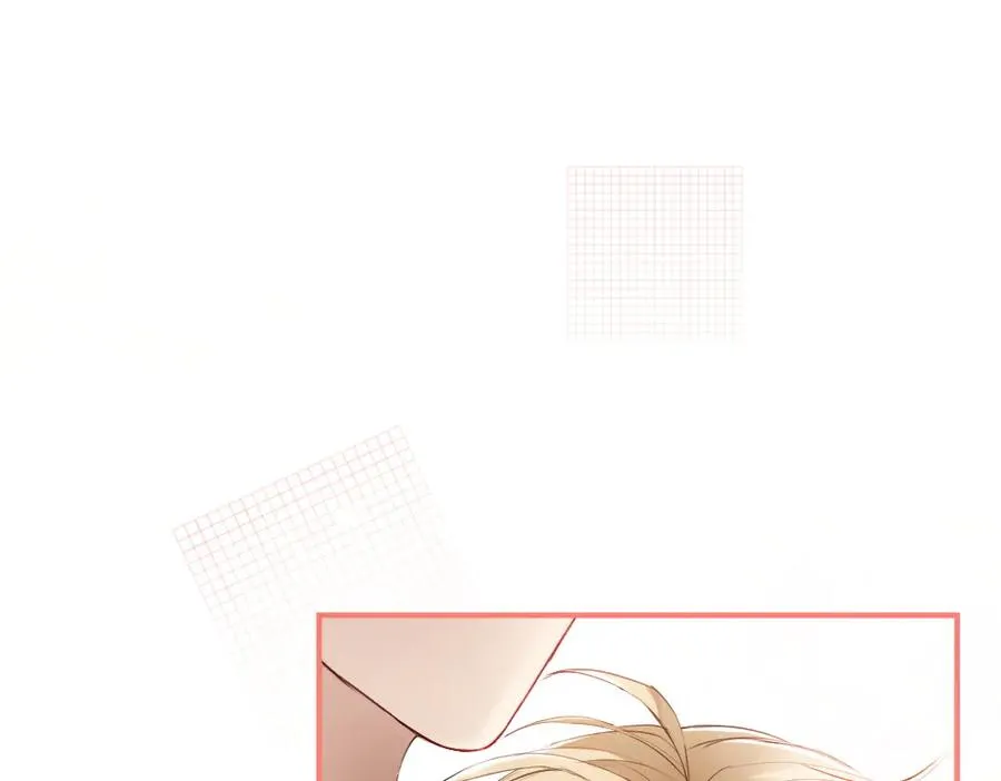 第20话 洛洛贴心照顾总裁 第32页