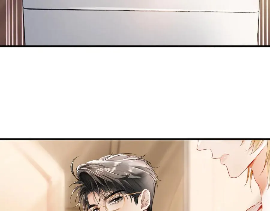 第21话 霸总猛吃第二人格的醋 第12页