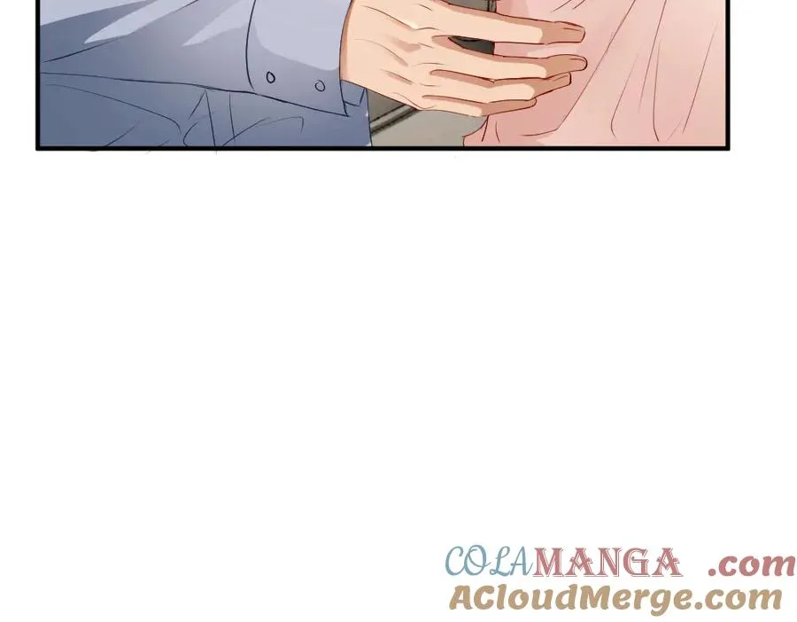 第21话 霸总猛吃第二人格的醋 第77页