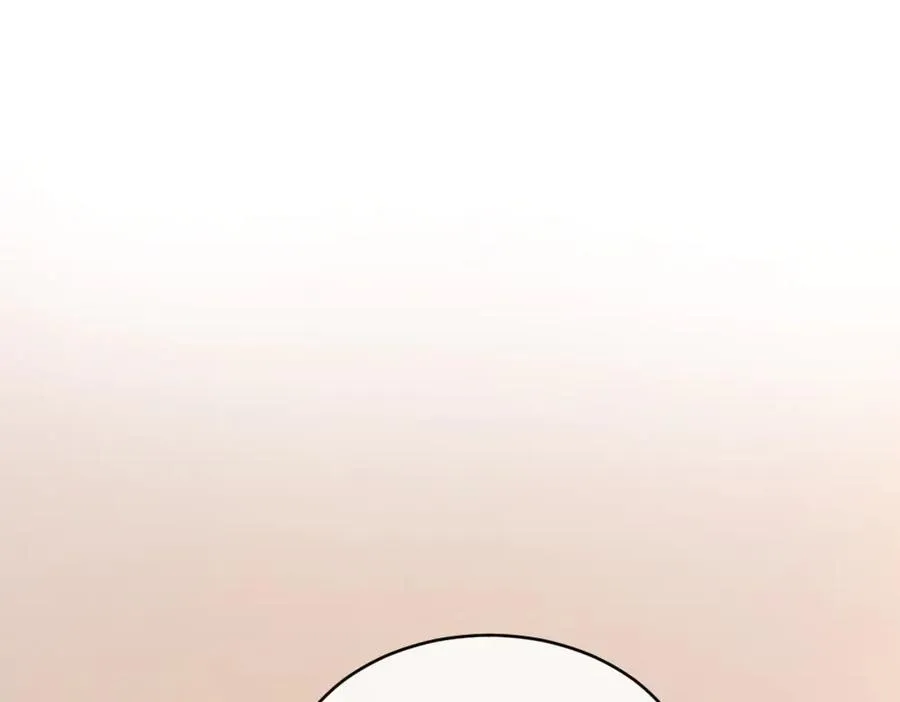 第21话 霸总猛吃第二人格的醋 第79页