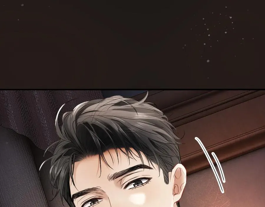 第23话 霸总挑衅第二人格 第19页