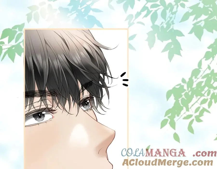 第23话 霸总挑衅第二人格 第37页