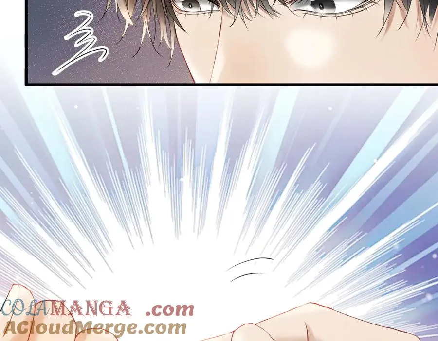 第23话 霸总挑衅第二人格 第57页