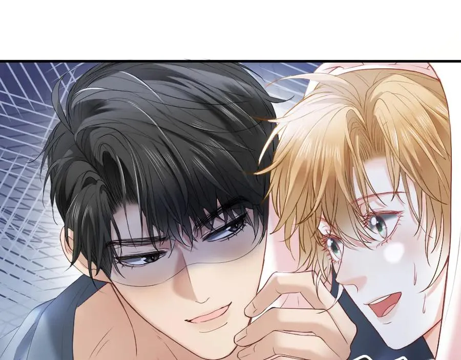 第23话 霸总挑衅第二人格 第95页