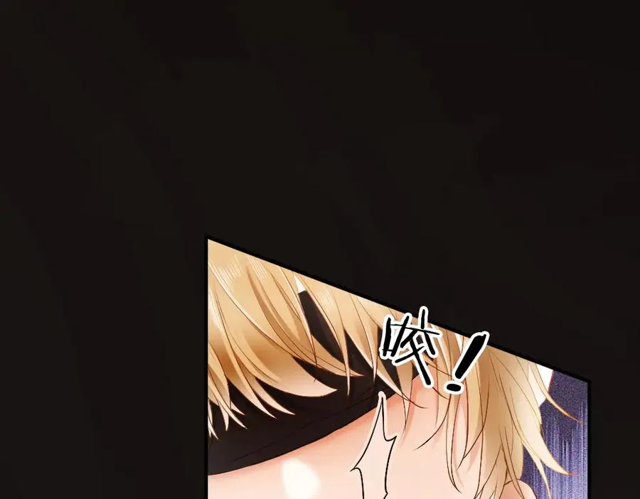 第24话 洛洛被绑！ 第88页