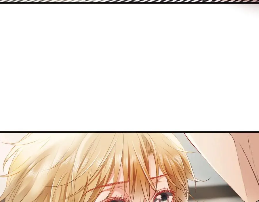 第25话 吃醋惩罚洛洛 第22页