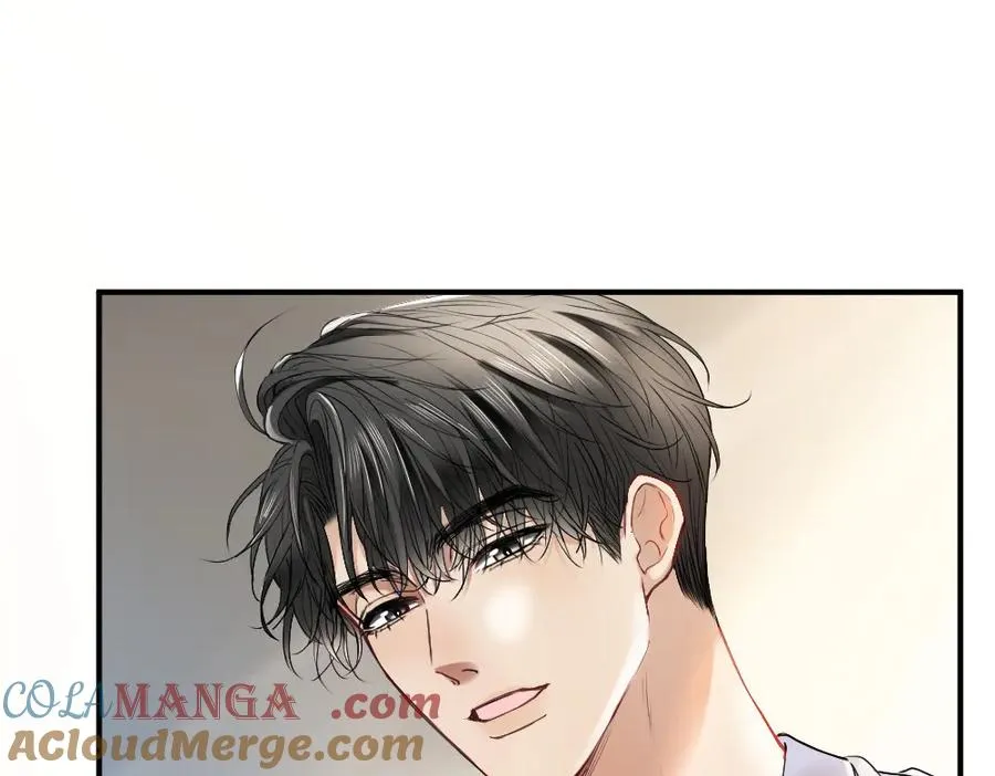 第25话 吃醋惩罚洛洛 第69页