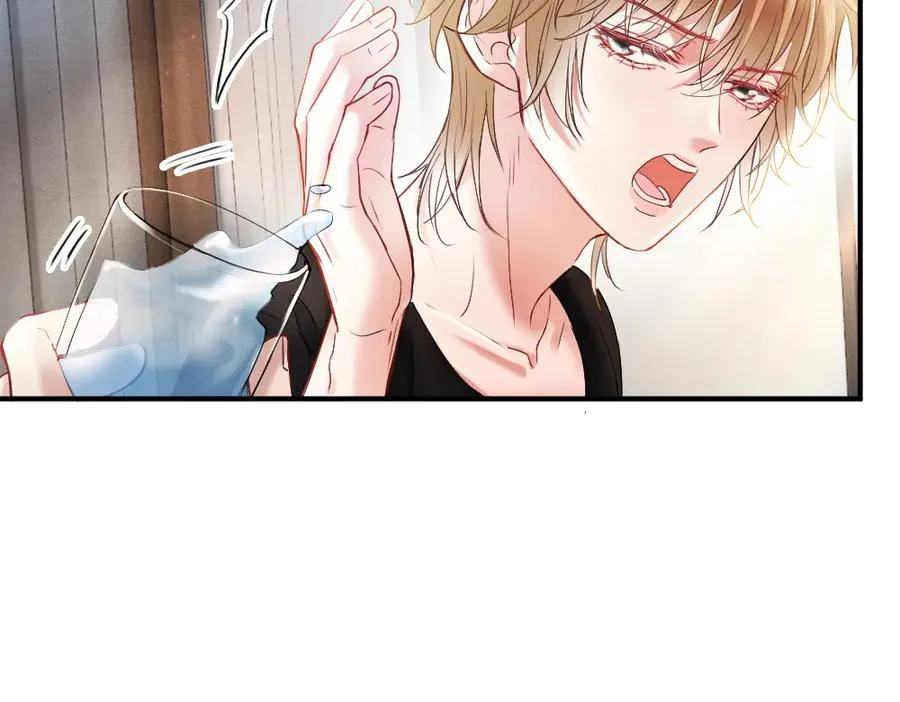 第25话 吃醋惩罚洛洛 第72页