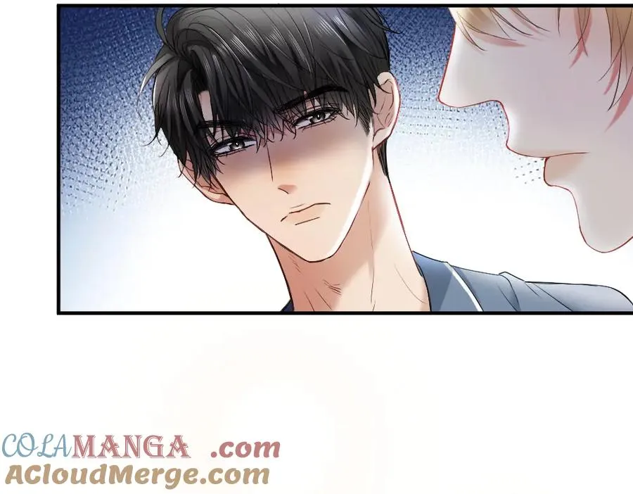 第25话 吃醋惩罚洛洛 第73页