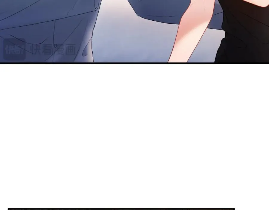 第25话 吃醋惩罚洛洛 第83页