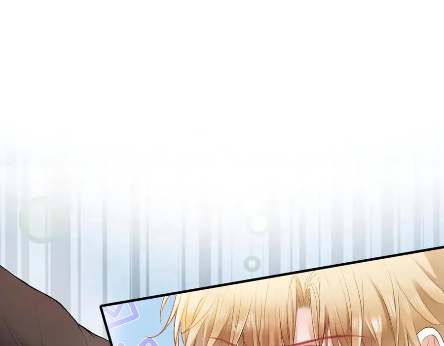 第25话 吃醋惩罚洛洛 第86页