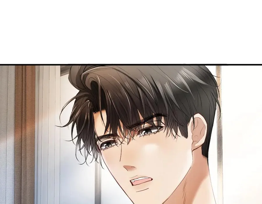 第25话 吃醋惩罚洛洛 第106页