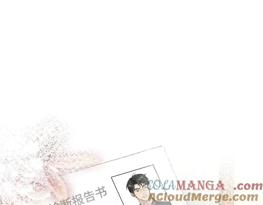 第26话 即将面临分别 第5页