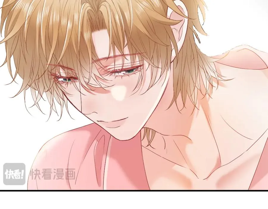 第26话 即将面临分别 第91页