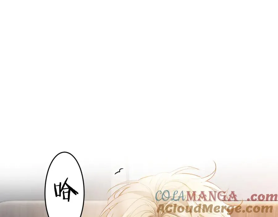 第27话 两个人格相互拉踩 第65页