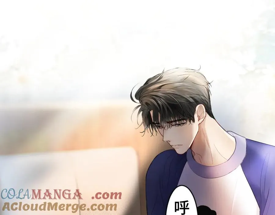 第28话 总裁浪漫求婚 第5页