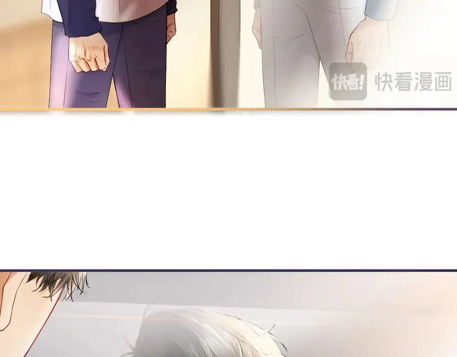 第28话 总裁浪漫求婚 第10页